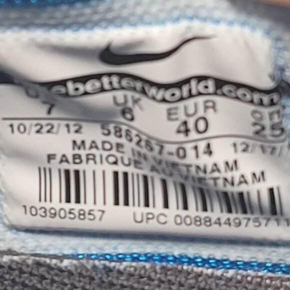 Nike Air Max 97 Milan 2012 Men's Beige & Blue Sneakers 586267-014 US Size 7 - Picture 8 of 8